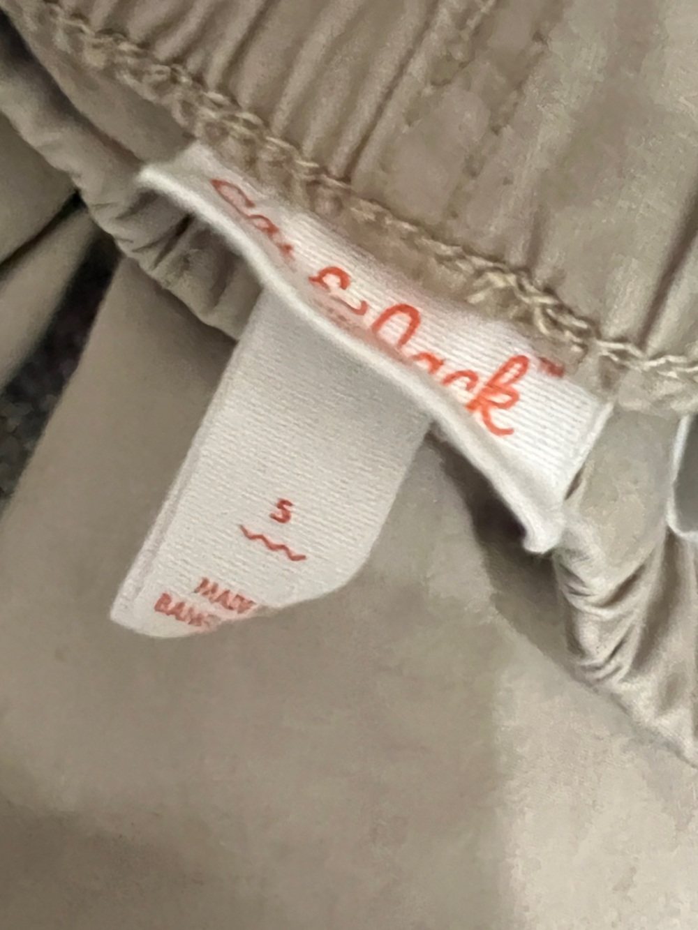 Boy’s Casual Drawstring Pants in Khaki - Classic Comfort - Picture 4 of 4